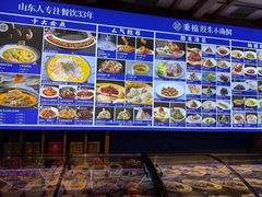-湘满甲·黄焖甲鱼创始者·湘菜·鲁菜(潘家园店)