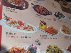 -添福来墨鱼饺子 · 海鲜东北菜(泡崖店)