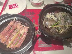 -恭喜上堓砂锅焗·海鲜大排档(闵行龙湖店)