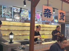 -华威约饭街