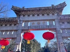 -千佛山风景名胜区