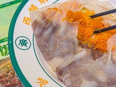 -西关明记肠粉(荔枝湾店)