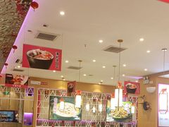 -椒行天下干锅牛蛙·(万宝店)