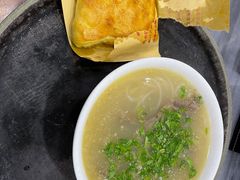 -郝刚刚羊杂割(柳巷店)