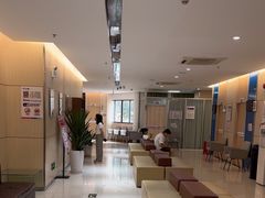 -美年大健康体检中心(红岭分院)