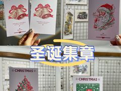 -西关84·History·Art·Cafe