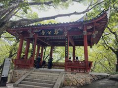 -乌山风景区