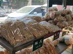 -景泰马记电烤串(景泰店)