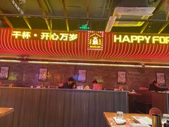 -火联烧烤(学院路创始店)