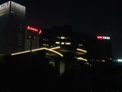 -钱江新城