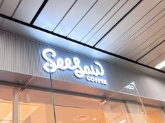 -Seesaw Coffee(武商MALL·武广店)