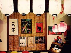 -半饱日式甜品(ifs国际金融店)