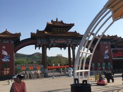 -龙口南山旅游景区