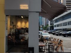 门面-CoffeeVendor(西乡店)