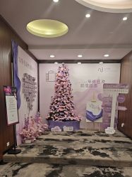 -东森自然美.INDIBA.美容SPA.皮肤管理