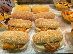 -采蝶轩(明珠商业广场店)