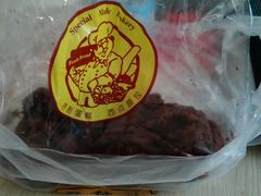-来噻布布 Lets BUBU