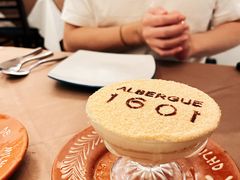 -ALBERGUE 1601 婆仔屋葡国餐厅