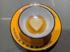 -怂火锅厂(海口国贸店)