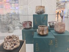 -公园前(地铁站)