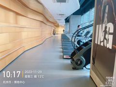 -锐动健身(博地中心店)