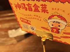 -瑞虹新天地月亮湾