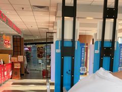 -汉堡王(烟台宝龙店)