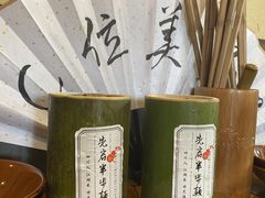 -先启半步颠·川菜小炒