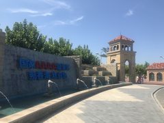 -那香海钻石沙滩浴场