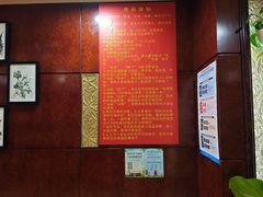 -北京同仁堂(四川中路店)