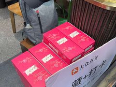 -桥香园过桥米线(复兴路店)
