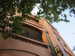 -良友书坊(安徽路店)