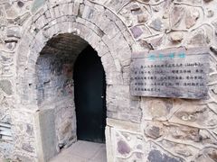 -香山公园