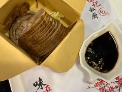 -徐记私厨(半淞园路店)