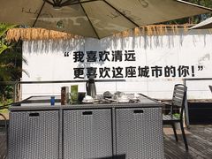 -芭厘·农庄老字号.电饭煲五指毛桃焗鸡