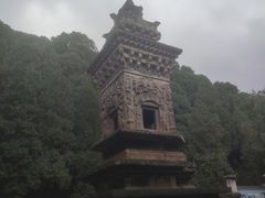 -四门塔风景区
