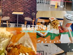 -汉堡王(嘉定宝龙城市广场)