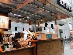 -星巴克(西安机场1店T3到达店)