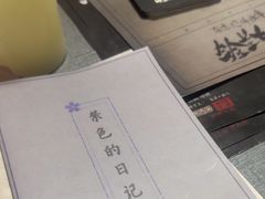 -剧狐剧本杀(徐汇1号店)