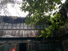 -书隐楼