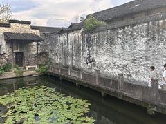 -绍兴书圣故里景区