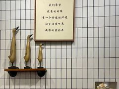 -品味斋片皮烤鸭(下沙宝龙店)