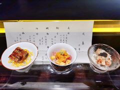 -元熹会席料理