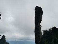 -三清山风景名胜区