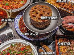 -嘎嘎鸭脑壳(蜀汉路店)