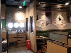-新辣道鱼火锅(上地华联店)