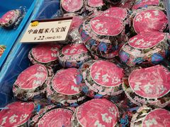 -王家沙点心店(南京西路总店)