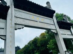 -中华孝德园