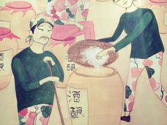 宝珠奶酪(金桥店)-宝珠奶酪(浦东金桥店)
