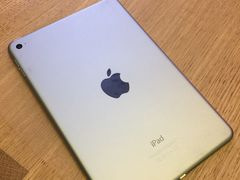 -Apple零售店(深圳益田假日广场店)